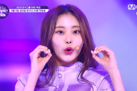 Kim Sooyeon Girls Planet 999 O.O.O Kim Sooyeon Girls Planet 999 O.O.O
