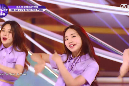 Lee Sunwoo Girls Planet 999 O.O.O Lee Sunwoo Girls Planet 999 O.O.O