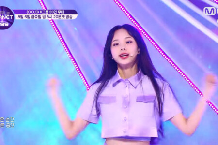 Lee Yeonkyung Girls Planet 999 O.O.O Lee Yeonkyung Girls Planet 999 O.O.O