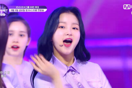Shim Seungeun Girls Planet 999 O.O.O Shim Seungeun Girls Planet 999 O.O.O