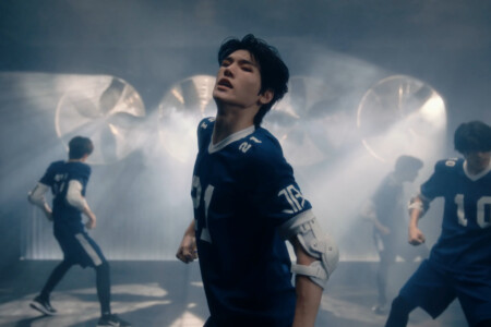 Bain JUST B Damage JUST B Bain Damage