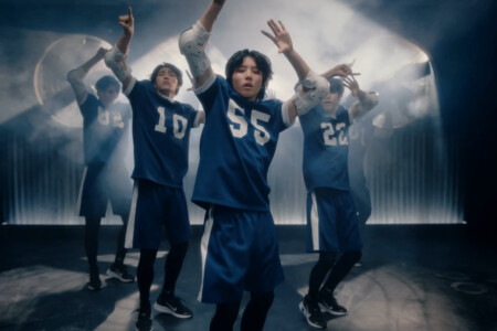 Geonu JUST B Damage JUST B Geonu Damage