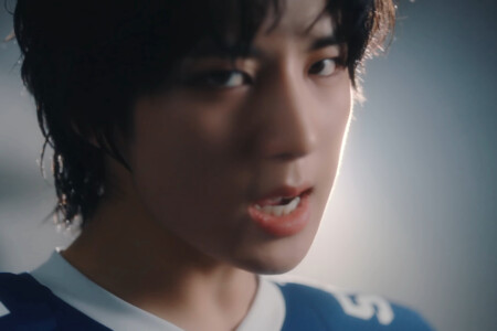 Geonu JUST B Damage JUST B Geonu Damage