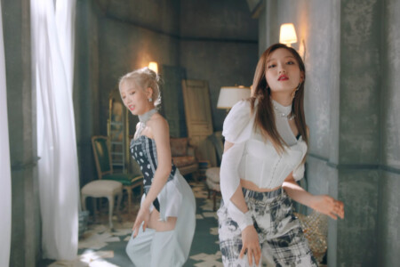 Gowon Loona PTT (Paint The Town) Gowon Loona PTT