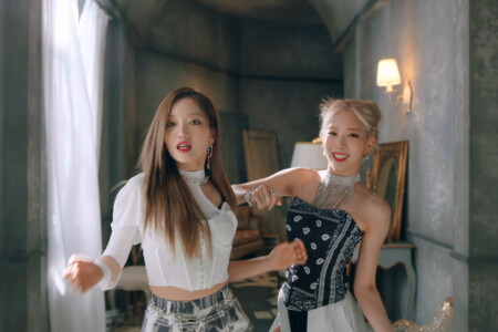 Gowon Loona PTT (Paint The Town) Gowon Loona PTT
