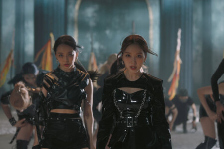 Gowon Loona PTT (Paint The Town) Gowon Loona PTT