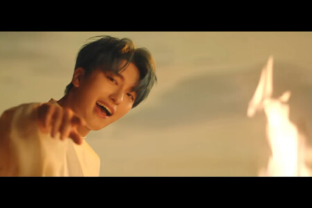 OMEGA X Sebin Vamos