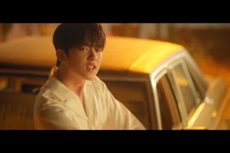 OMEGA Yechan X Vamos