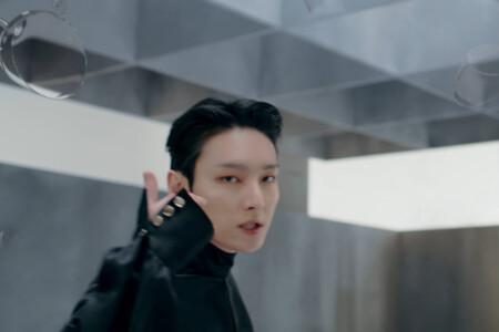 Zuho SF9 Tear Drop SF9 Zuho Tear Drop