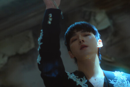 Zuho SF9 Tear Drop SF9 Zuho Tear Drop