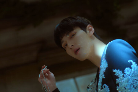 Zuho SF9 Tear Drop SF9 Zuho Tear Drop