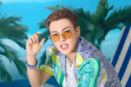 ATEEZ Hongjoong Summer Taste ATEEZ Hongjoong Summer Taste