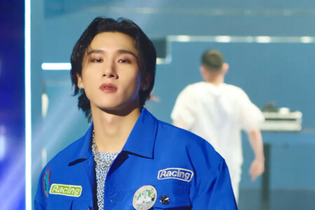 MONSTA X I.M Summer Taste MONSTA X I.M Summer Taste