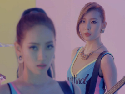 Wonder Girls Sunmi I Feel You