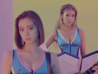 Wonder Girls Yubin I Feel You