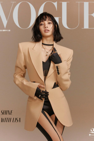 Blackpink Lisa Vogue Taiwan July 2021