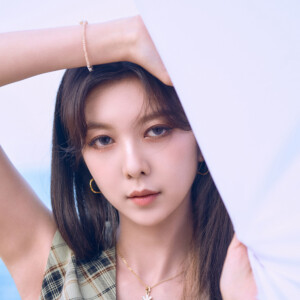 Dami Dreamcatcher Summer Holiday Teaser 1