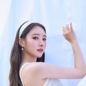Sua Dreamcatcher Summer Holiday Teaser 1