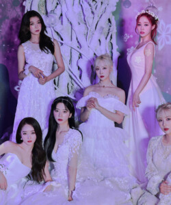 Dreamcatcher Summer Holiday Teaser 2 Group Dreamcatcher Summer Holiday Teaser 2 Group