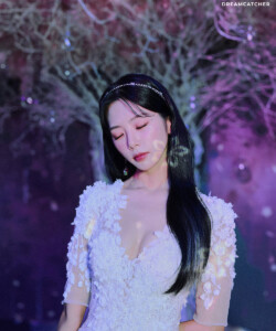 Jiu Dreamcatcher Summer Holiday Teaser 2 Jiu Dreamcatcher Summer Holiday Teaser 2