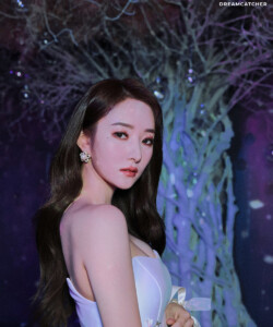 Sua Dreamcatcher Summer Holiday Teaser 2 Sua Dreamcatcher Summer Holiday Teaser 2