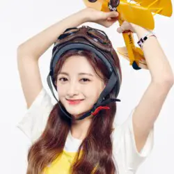 Chang Ching Girls Planet 999 Chang Ching Girls Planet 999