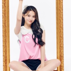 Huang Xing Qiao Girls Planet 999 Huang Xing Qiao Girls Planet 999