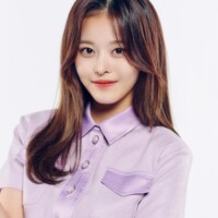 An Jeongmin Girls Planet 999 An Jeongmin Girls Planet 999