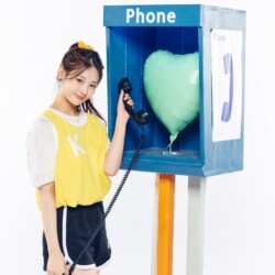 Choi Hyerin Girls Planet 999 Choi Hyerin Girls Planet 999