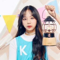 Lee Yeongyung Girls Planet 999 Lee Yeongyung Girls Planet 999