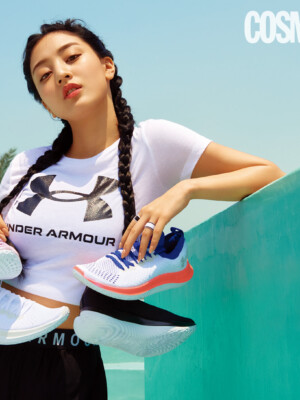 Twice Jihyo Under Armour Cosmopolitan Korea August 2021 Twice Jihyo Under Armour