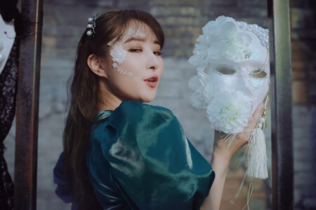 Sua Dreamcatcher BEcause