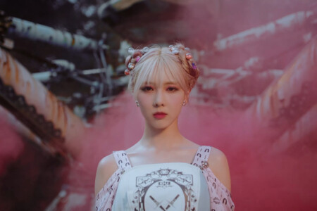 Yoohyeon Dreamcatcher BEcause