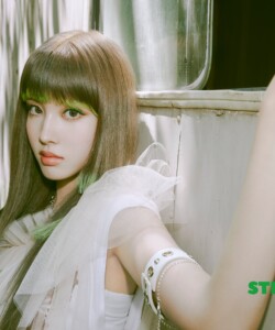 STAY Stereotype Teaser Yoon STAY Stereotype Teaser Yoon