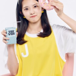 Kamimoto Kotone Girls Planet 999 Kamimoto Kotone Girls Planet 999