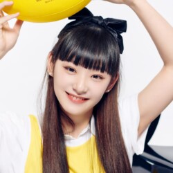 Nagai Manami Girls Planet 999 Nagai Manami Girls Planet 999