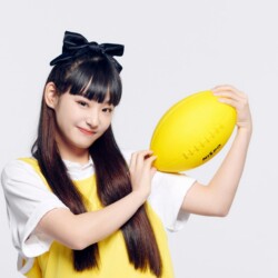 Nagai Manami Girls Planet 999 Nagai Manami Girls Planet 999