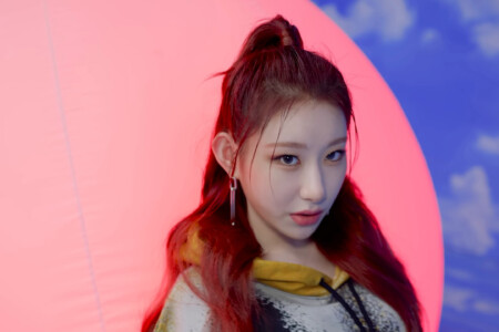 ITZY Cheryeong Swipe