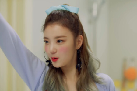 ITZY Lia Swipe