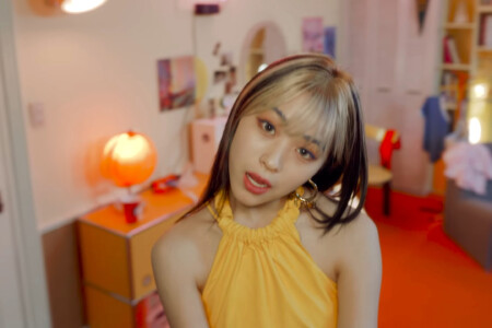 ITZY Ryujin Swipe