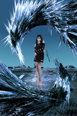 aespa Giselle Savage Teaser Hallucination Quest 2 Giselle aespa Savage Teaser Hallucination Quest 2