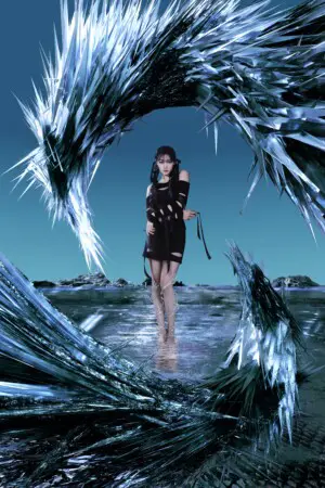 aespa Giselle Savage Teaser Hallucination Quest 2 Giselle aespa Savage Teaser Hallucination Quest 2