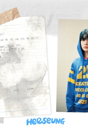 Heeseung ENHYPEN DIMENSION : DILEMMA Teaser Concept Heeseung ENHYPEN DIMENSION : DILEMMA Teaser Concept