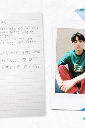 Jay ENHYPEN DIMENSION : DILEMMA Teaser Concept Jay ENHYPEN DIMENSION : DILEMMA Teaser Concept