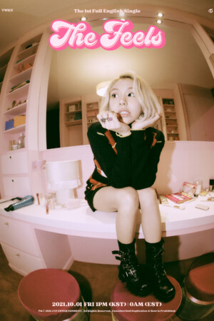 Twice Chaeyoung The Feels Teaser Twice Chaeyoung The Feels Teaser