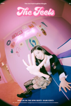 Twice Dahyun The Feels Teaser Twice Dahyun The Feels Teaser