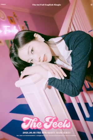 Twice Dahyun The Feels Teaser Twice Dahyun The Feels Teaser
