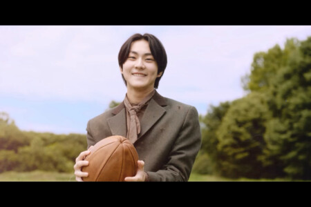 Jungwon ENHYPEN Tamed-Dashed Jungwon ENHYPEN Tamed-Dashed