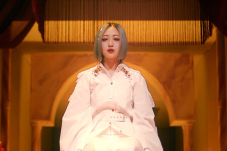 PIXY Ella Addicted PIXY Ella Addicted