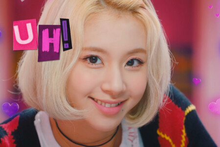 Chaeyoung TWICE The Feels Chaeyoung TWICE The Feels